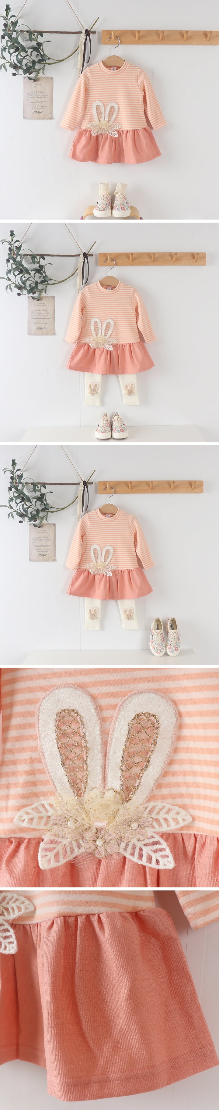 New Pierrot - Korean Children Fashion - #designkidswear - Stripe Rabbit Dress