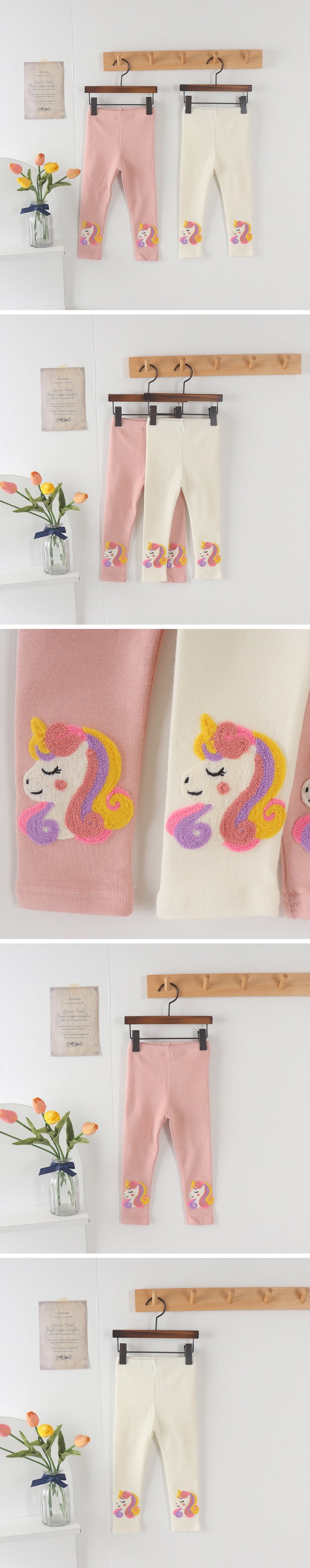 New Pierrot - Korean Children Fashion - #minifashionista - Unicorn Leggings