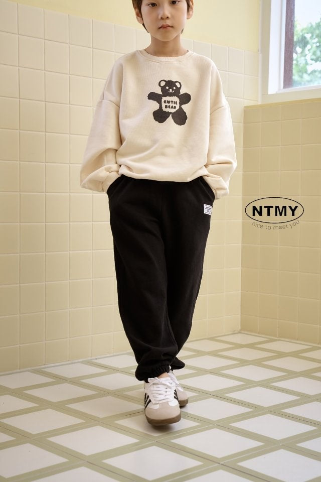 Nice To Meet You - Korean Children Fashion - #littlefashionista - Wapen Jogger Pants - 9