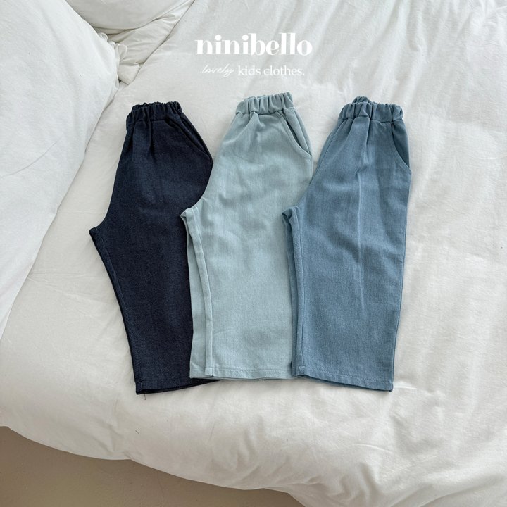 Ninibello - Korean Children Fashion - #designkidswear - Mood Denim Slacks - 2