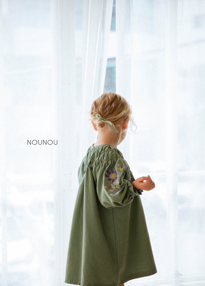 Nounou - Korean Children Fashion - #childofig - Mercure Lebong One-piece - 2