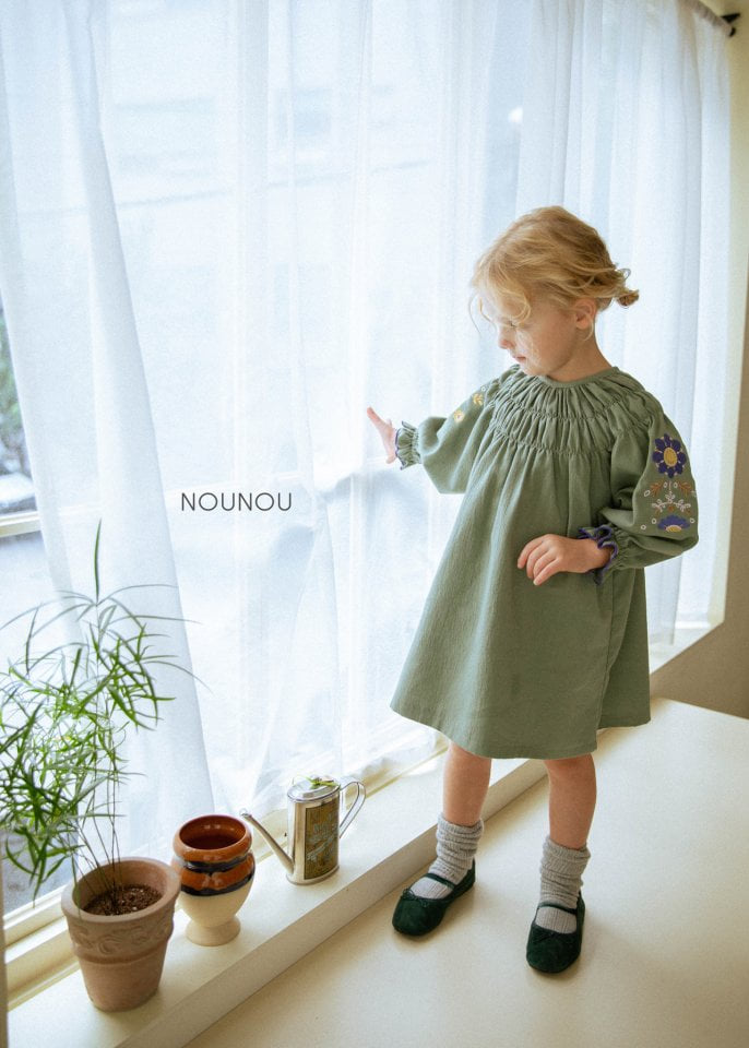 Nounou - Korean Children Fashion - #childrensboutique - Mercure Lebong One-piece - 3