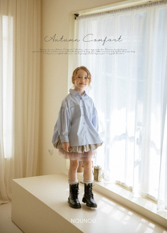 Nounou - Korean Children Fashion - #childrensboutique - Balloon Mesh Skirt