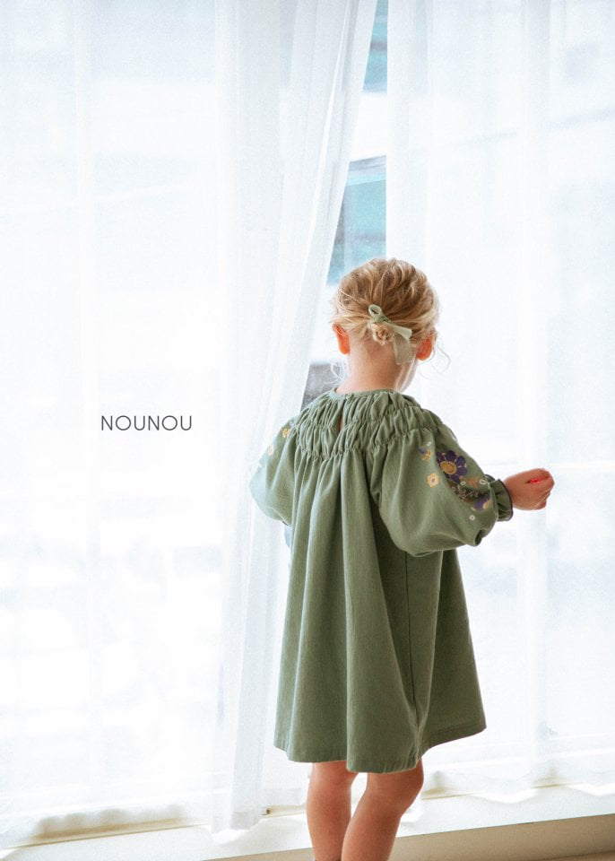 Nounou - Korean Children Fashion - #childrensboutique - Mercure Lebong One-piece - 4