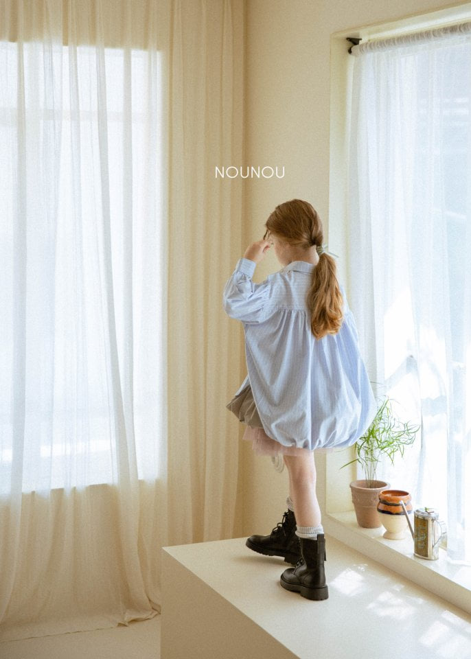 Nounou - Korean Children Fashion - #discoveringself - Balloon Mesh Skirt - 3