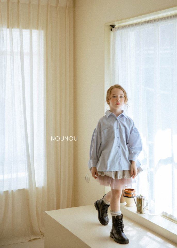 Nounou - Korean Children Fashion - #discoveringself - Balloon Mesh Skirt - 4