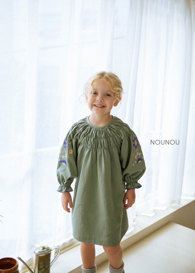 Nounou - Korean Children Fashion - #kidsshorts - Mercure Lebong One-piece - 7