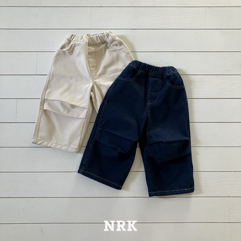 Nrk - Korean Children Fashion - #childrensboutique - Beams Denim Pants