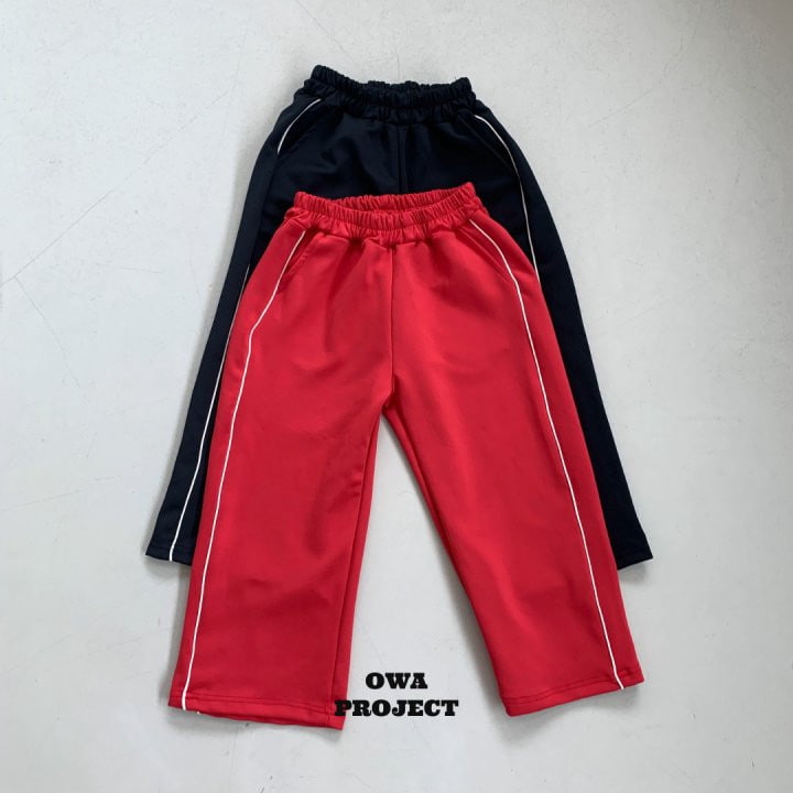 O Wa - Korean Children Fashion - #childofig - Jergy Piping Pants