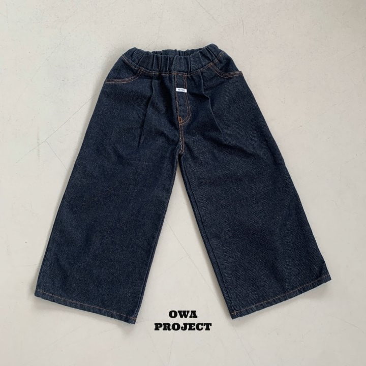 O Wa - Korean Children Fashion - #fashionkids - Wide Pintuck Pants