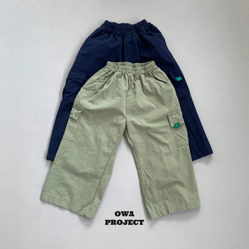 O Wa - Korean Children Fashion - #stylishchildhood - Zanse Pants