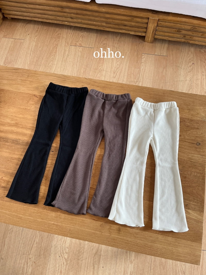 Ohho - Korean Children Fashion - #magicofchildhood - French Bootscut Pants