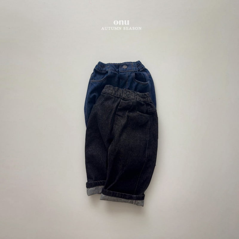 Onu - Korean Children Fashion - #discoveringself - Sell Busy Roll-up Denim Pants - 2