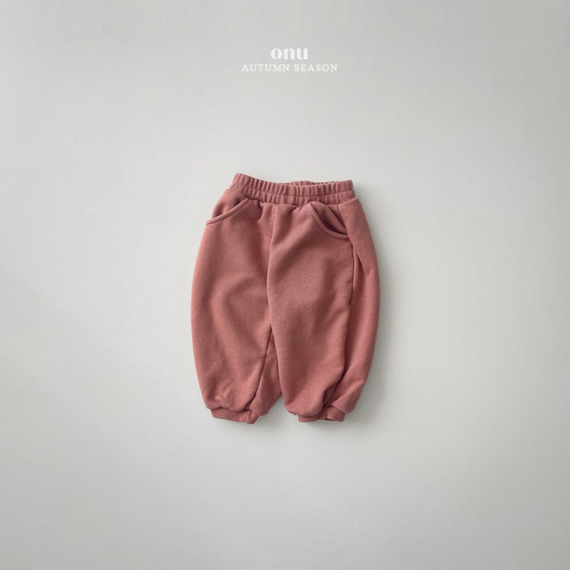 Onu - Korean Children Fashion - #minifashionista - Basic Jogger Pants - 3