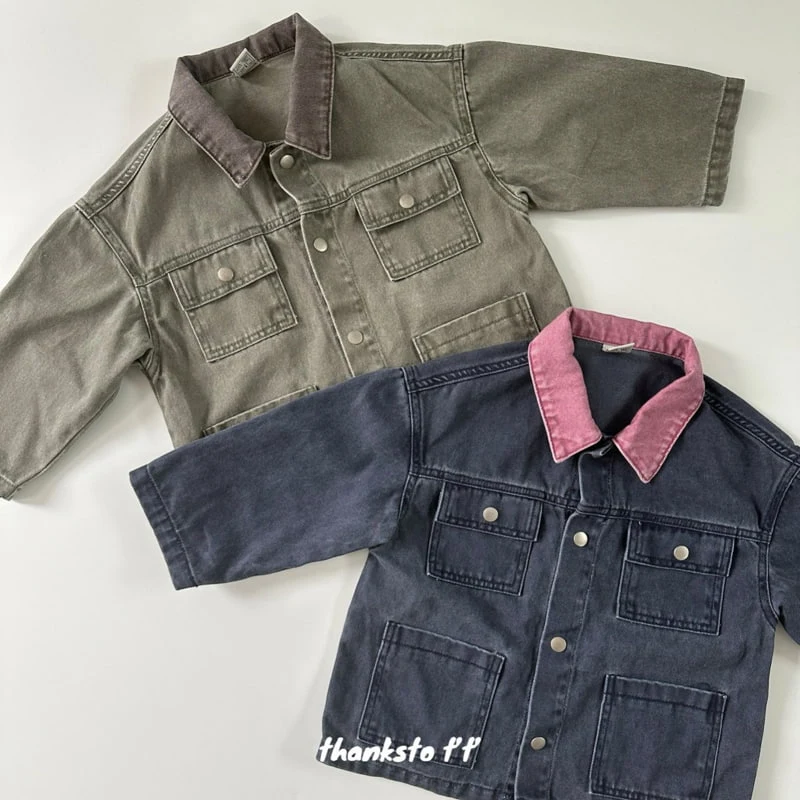 Otr - Korean Children Fashion - #Kfashion4kids - Half Moon Denim Jacket - 2