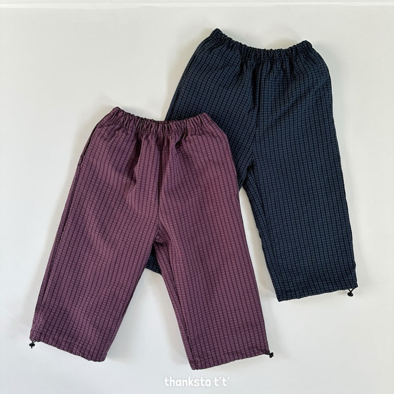 Otr - Korean Children Fashion - #Kfashion4kids - Bubble Span Pants