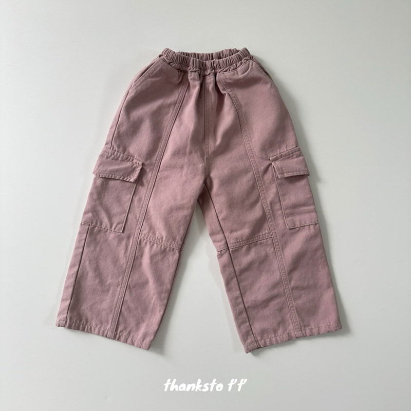 Otr - Korean Children Fashion - #designkidswear - My Cargo Pants - 2