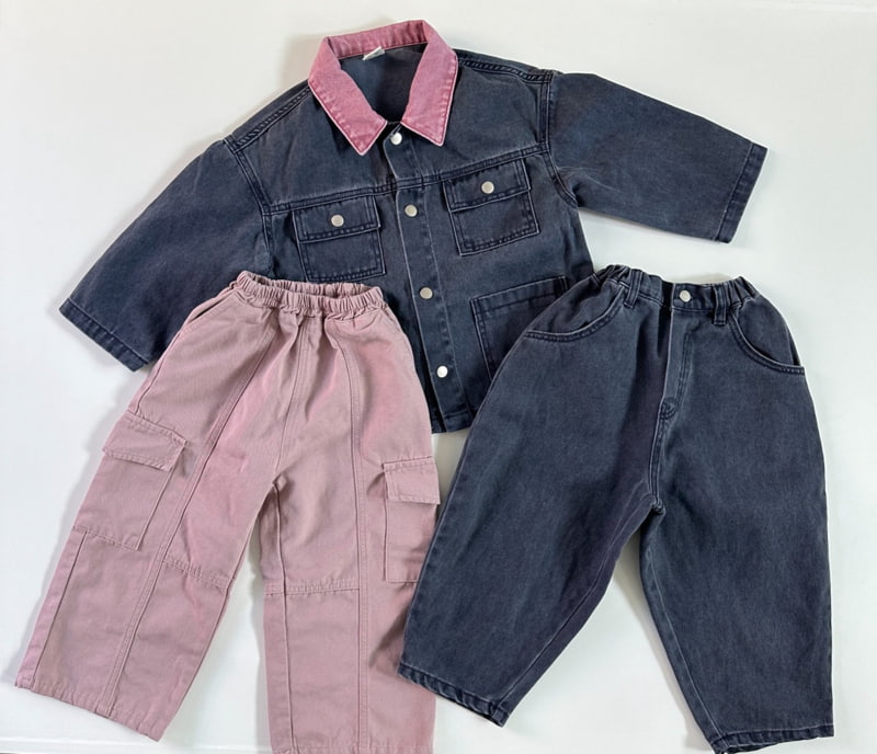 Otr - Korean Children Fashion - #discoveringself - Dongddong Jeans - 6