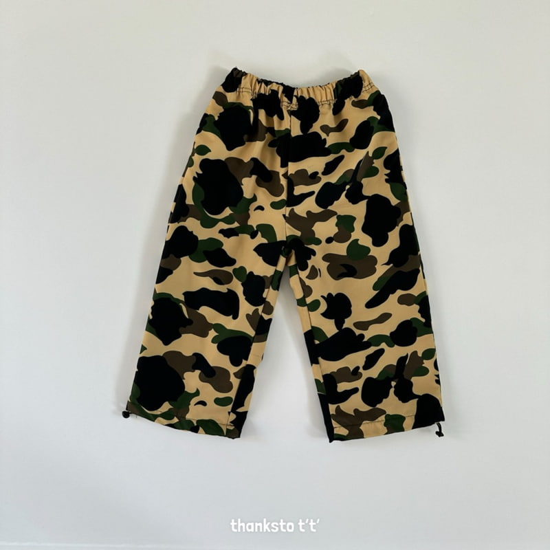 Otr - Korean Children Fashion - #discoveringself - Camo Pants