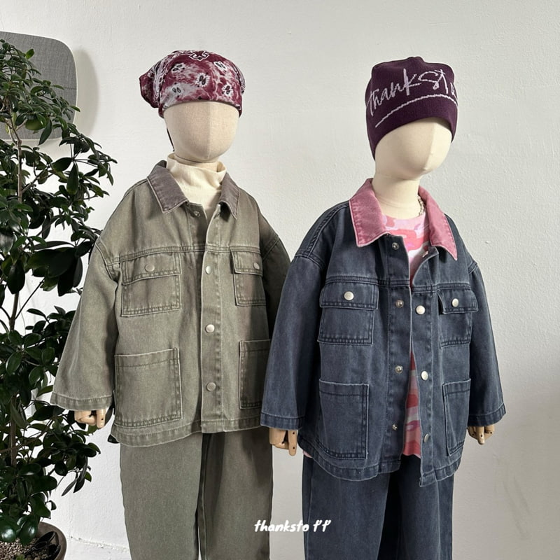 Otr - Korean Children Fashion - #fashionkids - Dongddong Jeans - 7