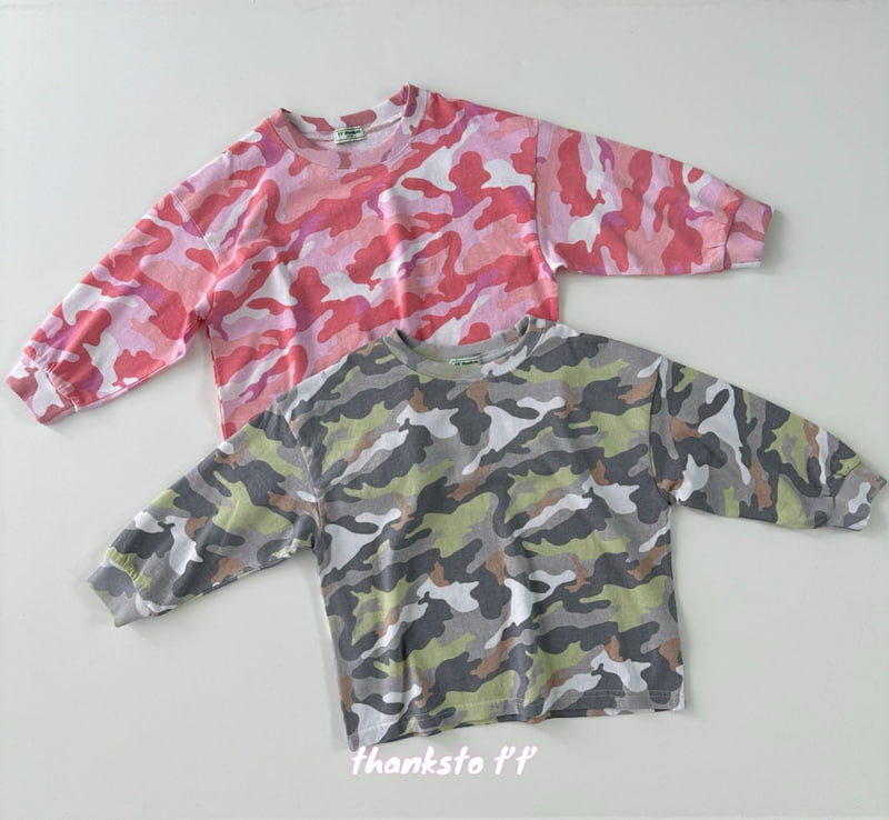 Otr - Korean Children Fashion - #fashionkids - Camo Tee