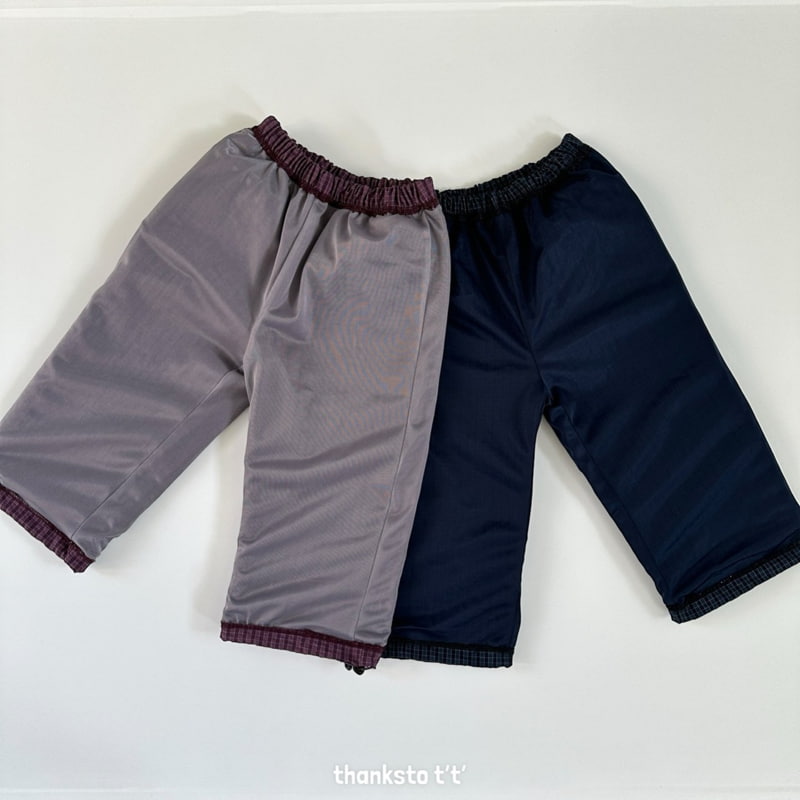 Otr - Korean Children Fashion - #magicofchildhood - Bubble Span Pants - 3