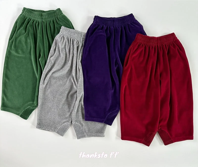 Otr - Korean Children Fashion - #magicofchildhood - Veloure Crew Pants