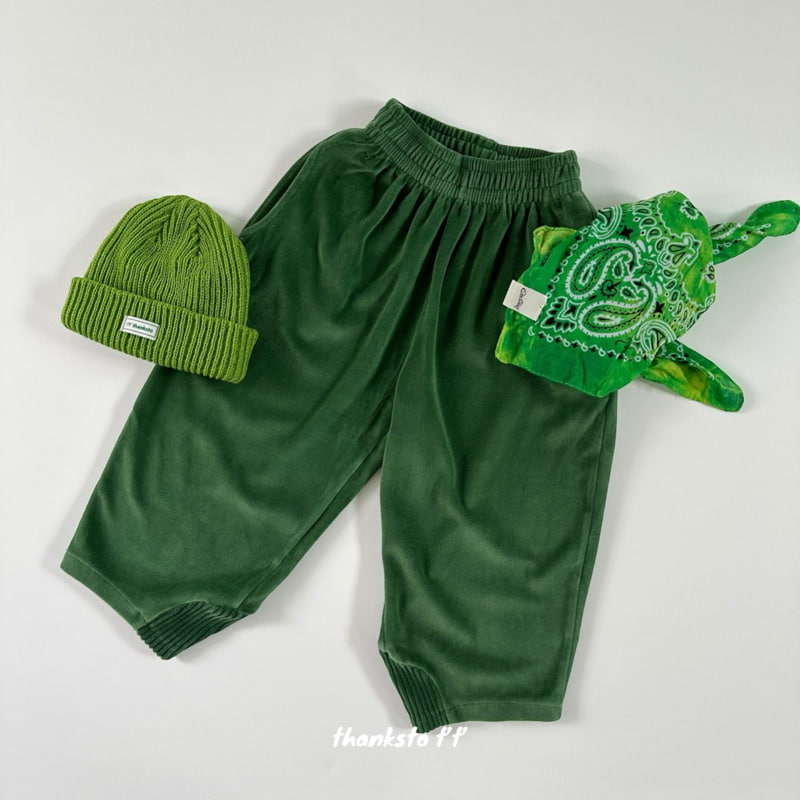 Otr - Korean Children Fashion - #minifashionista - Veloure Crew Pants - 2