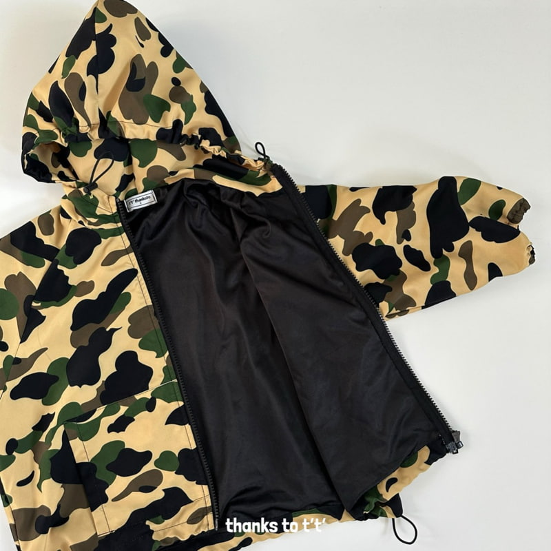 Otr - Korean Children Fashion - #todddlerfashion - Camo Jumper - 2