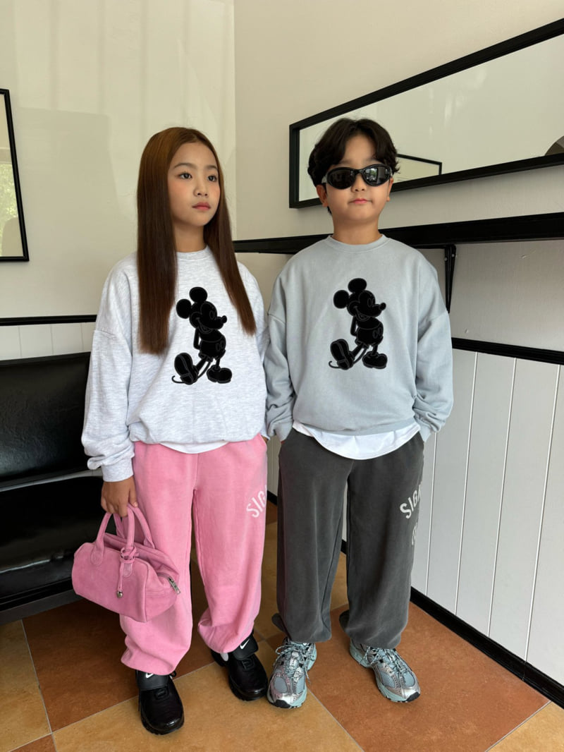 Our - Korean Children Fashion - #Kfashion4kids - Huro Sweatshirts - 2