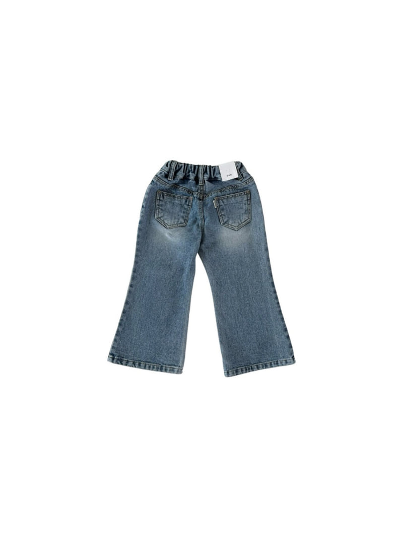 Our - Korean Children Fashion - #childofig - Part Wide Bootscut Pants - 8