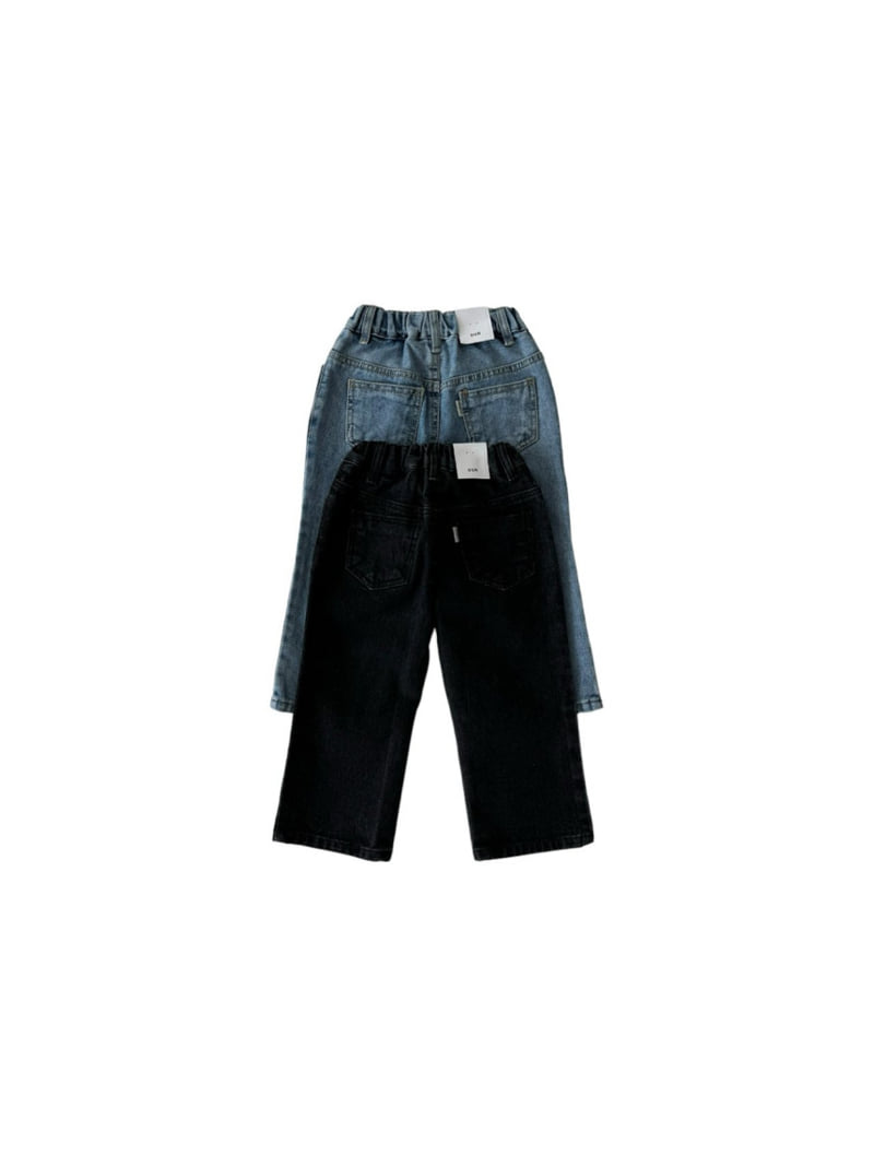 Our - Korean Children Fashion - #designkidswear - Fredy Standard Jeans - 5