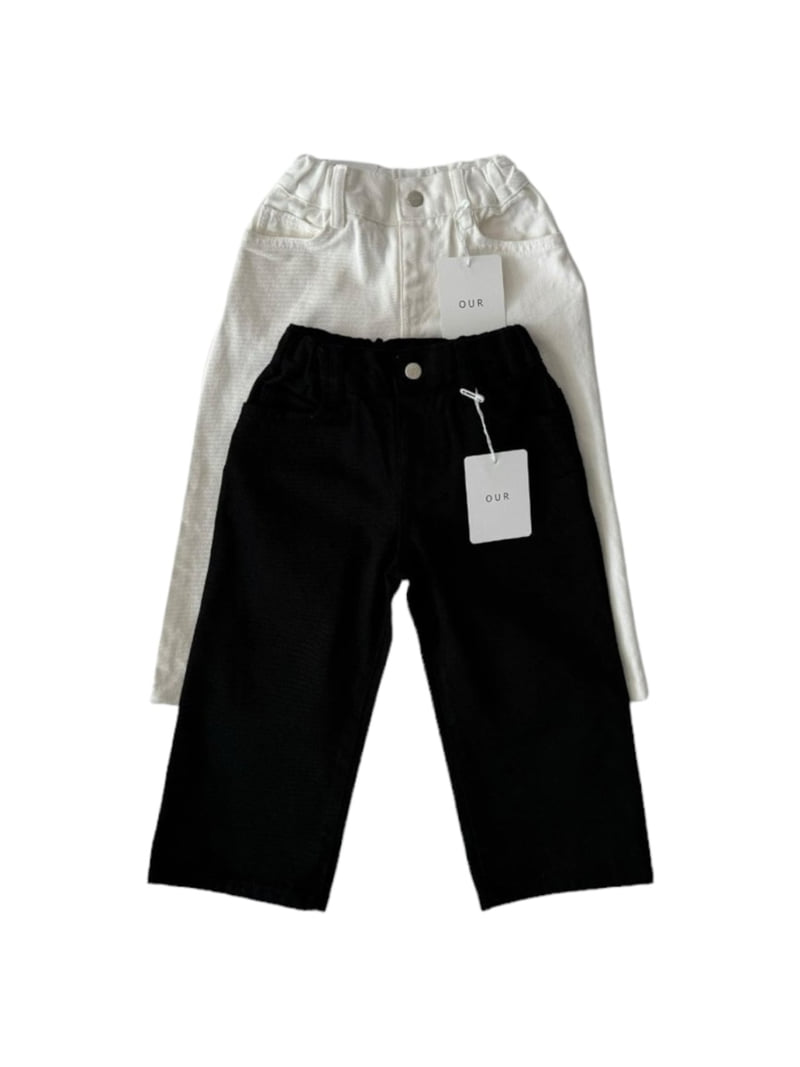 Our - Korean Children Fashion - #designkidswear - Nature Pants - 8