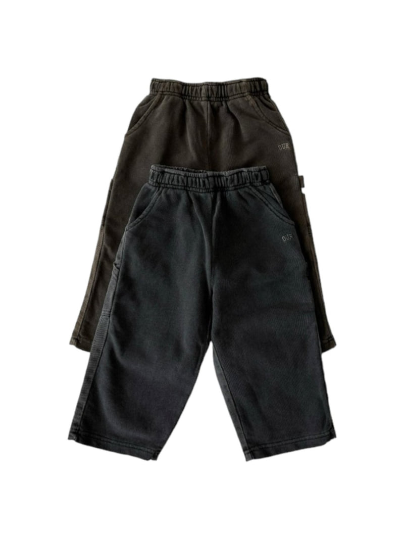 Our - Korean Children Fashion - #designkidswear - Different Pants