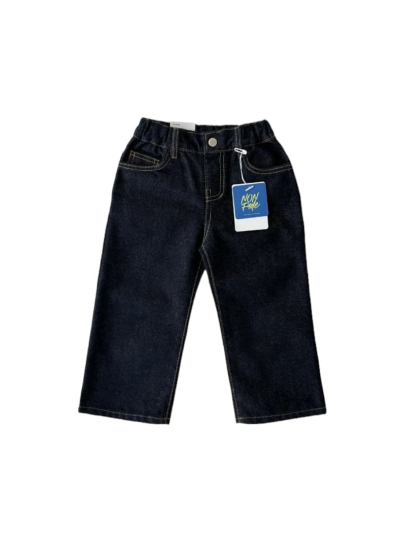 Our - Korean Children Fashion - #discoveringself - House Selvage Pants - 9