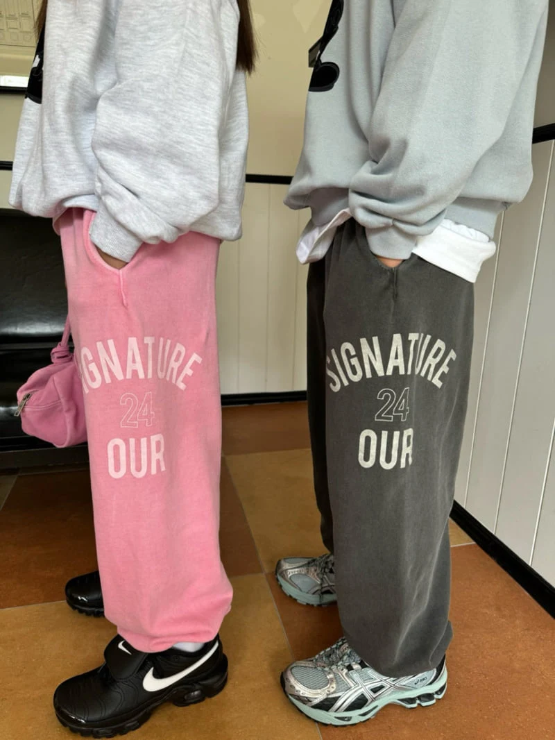 Our - Korean Children Fashion - #fashionkids - Signature Jogger Pants - 6