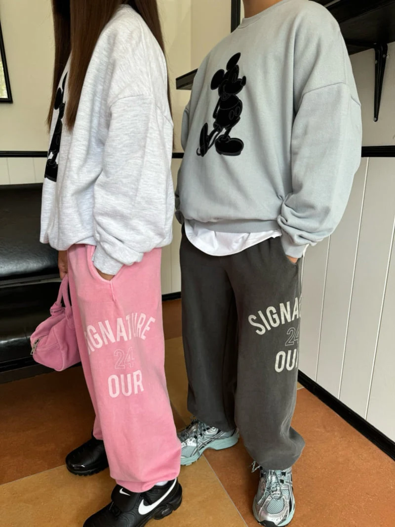 Our - Korean Children Fashion - #kidsshorts - Signature Jogger Pants - 7