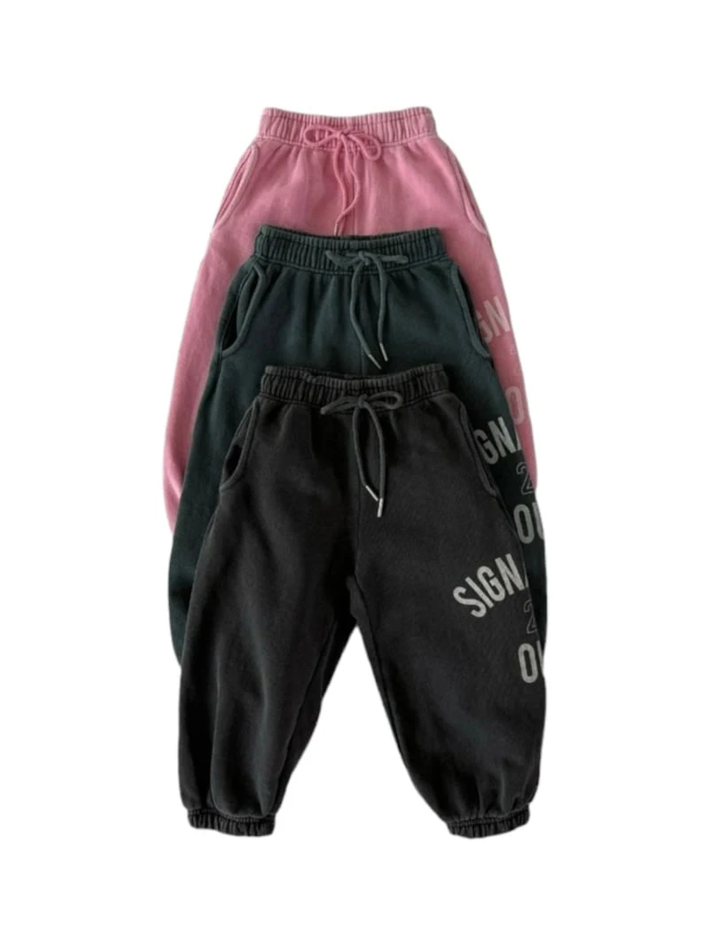 Our - Korean Children Fashion - #kidsstore - Signature Jogger Pants - 8