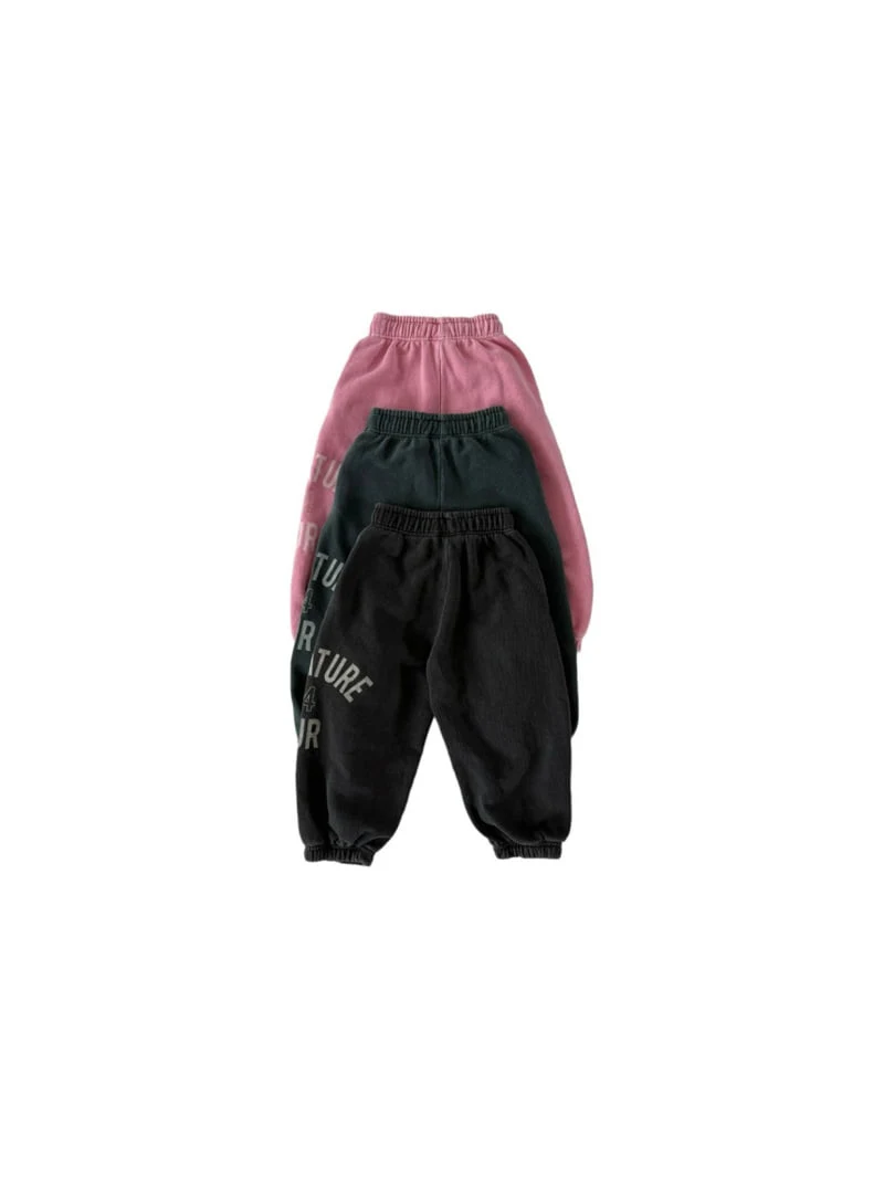 Our - Korean Children Fashion - #littlefashionista - Signature Jogger Pants - 11