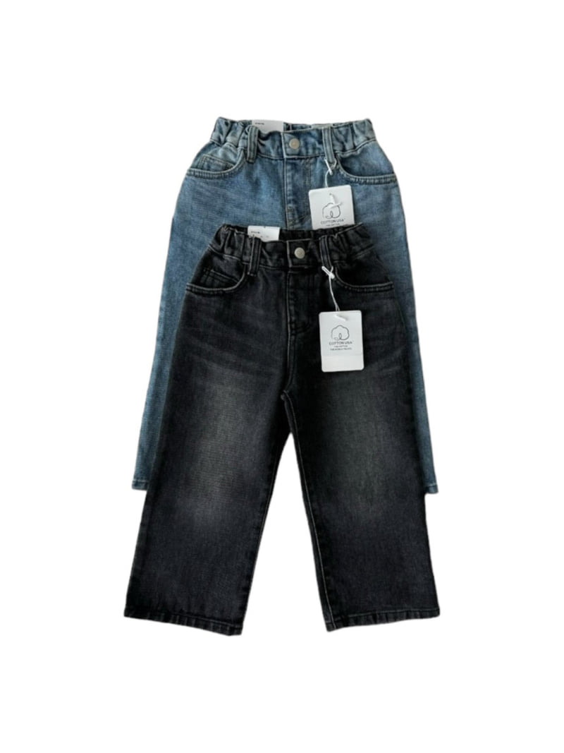 Our - Korean Children Fashion - #littlefashionista - Standdard Wide Denim Pants - 6