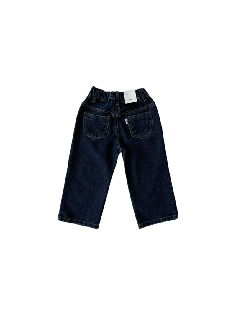 Our - Korean Children Fashion - #littlefashionista - Open Wide Denim Pants - 5