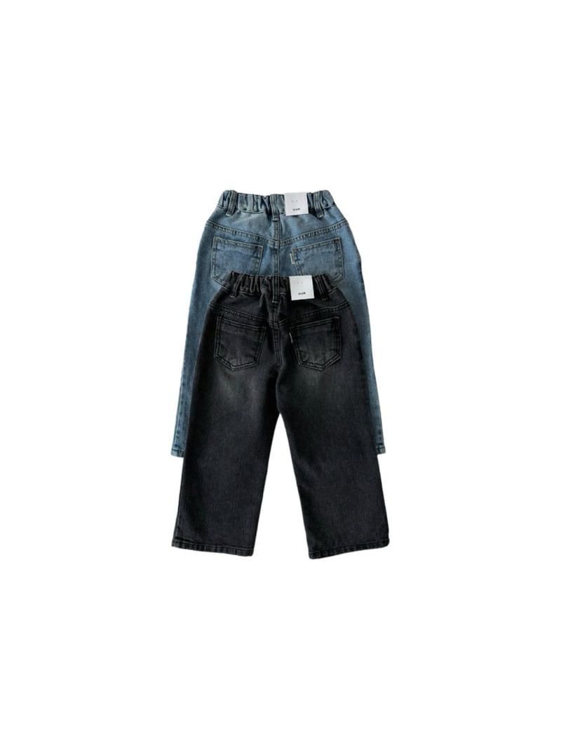 Our - Korean Children Fashion - #magicofchildhood - Standdard Wide Denim Pants - 7