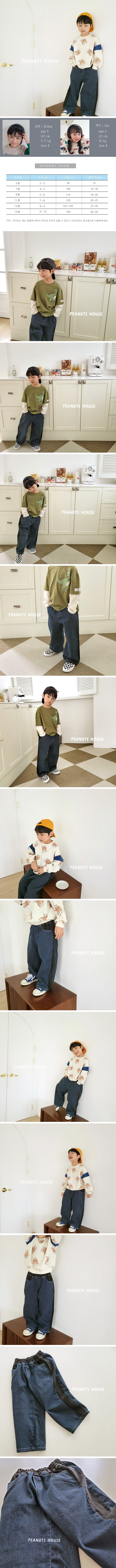 Peanuts - Korean Children Fashion - #Kfashion4kids - Mixing Jeans