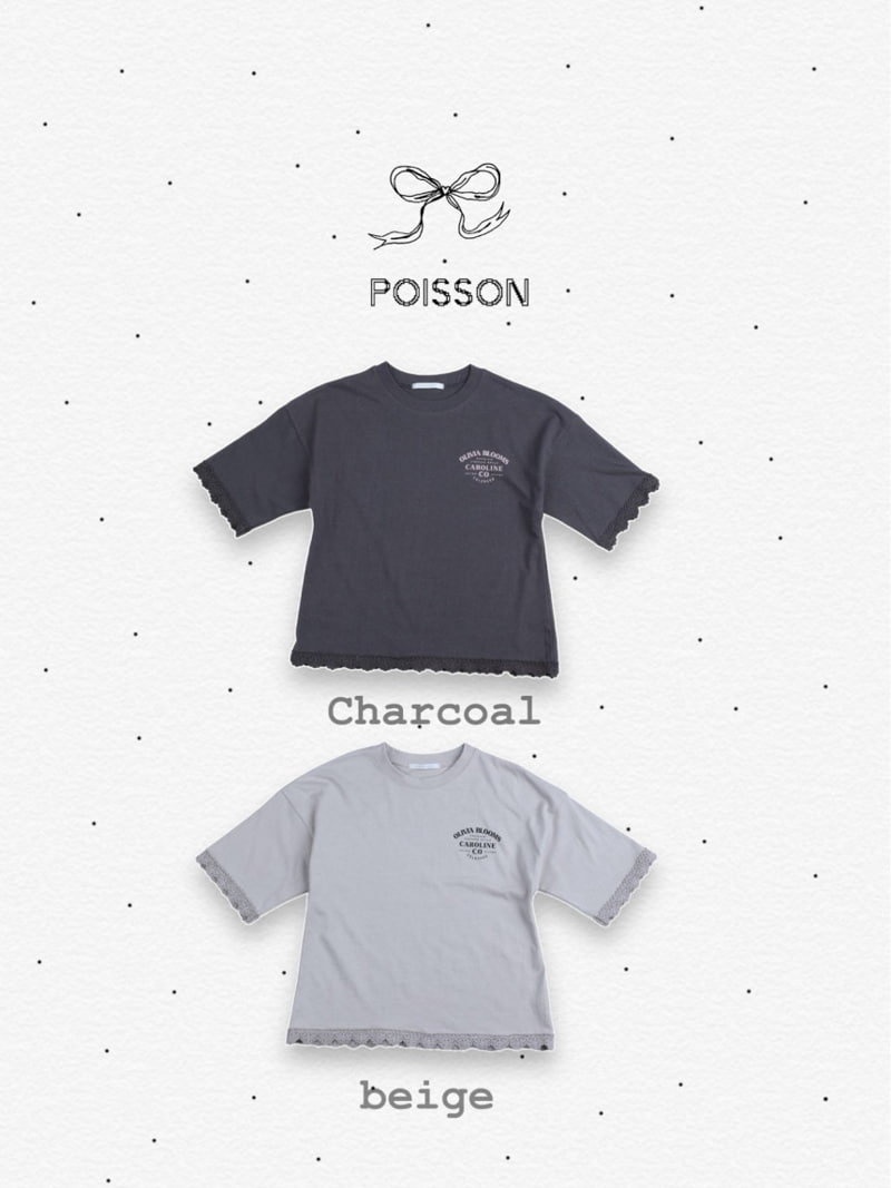 Poisson - Korean Children Fashion - #childofig - Ecode Tee