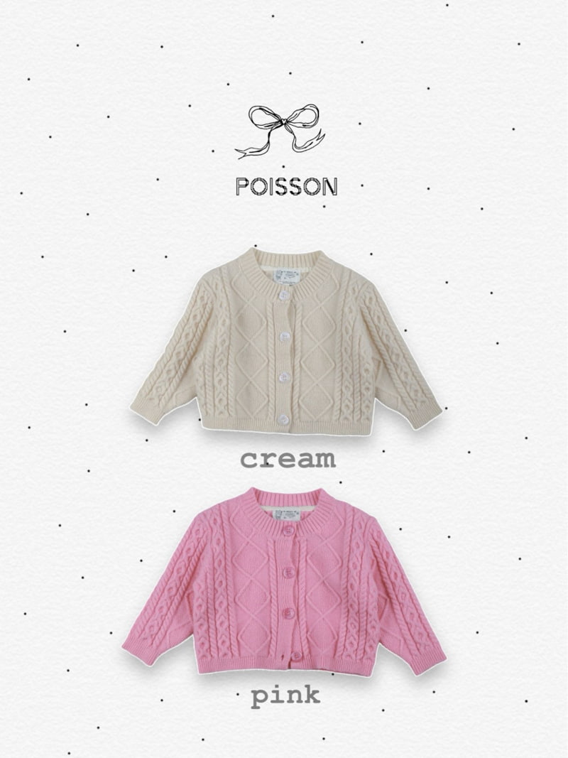 Poisson - Korean Children Fashion - #designkidswear - Sady Cardigan