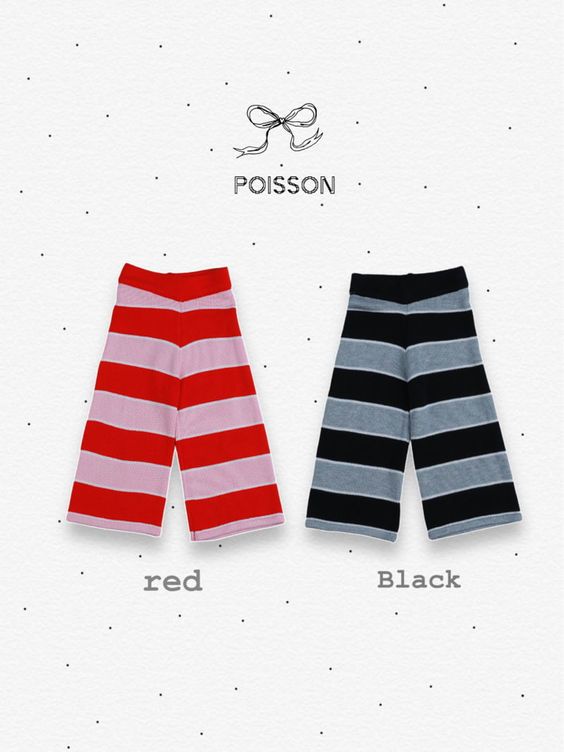 Poisson - Korean Children Fashion - #kidsshorts - Stripe Knit Pants