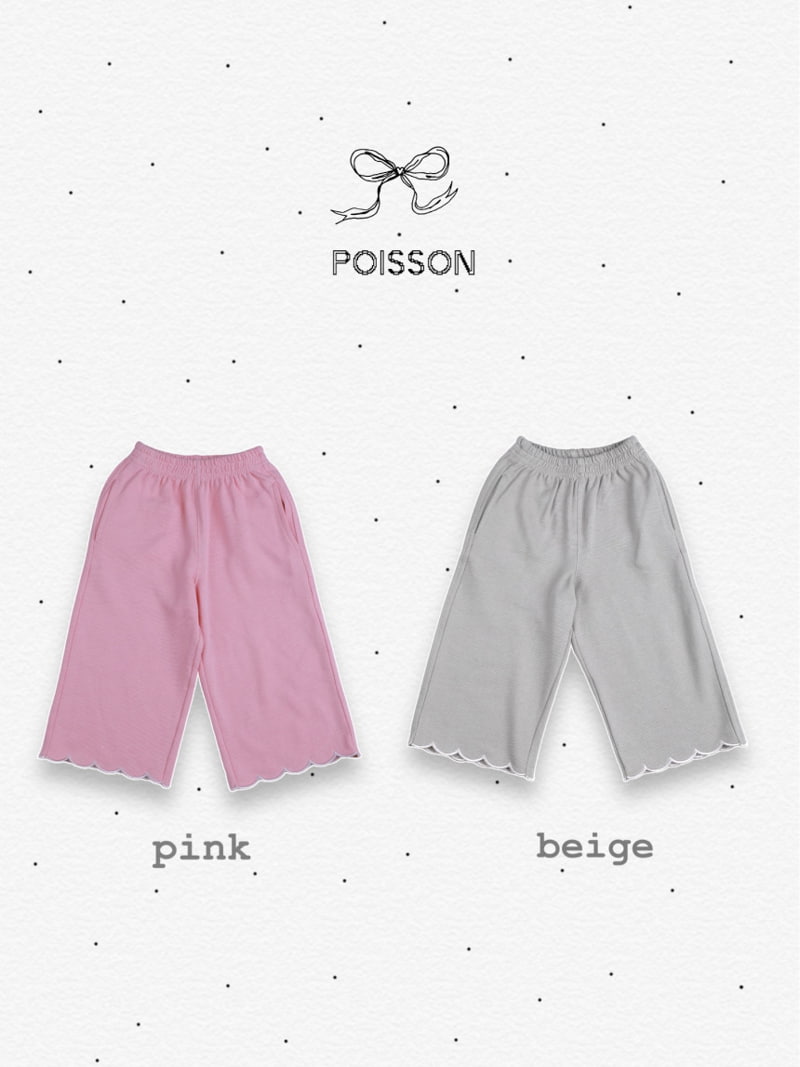 Poisson - Korean Children Fashion - #stylishchildhood - Lael Pants