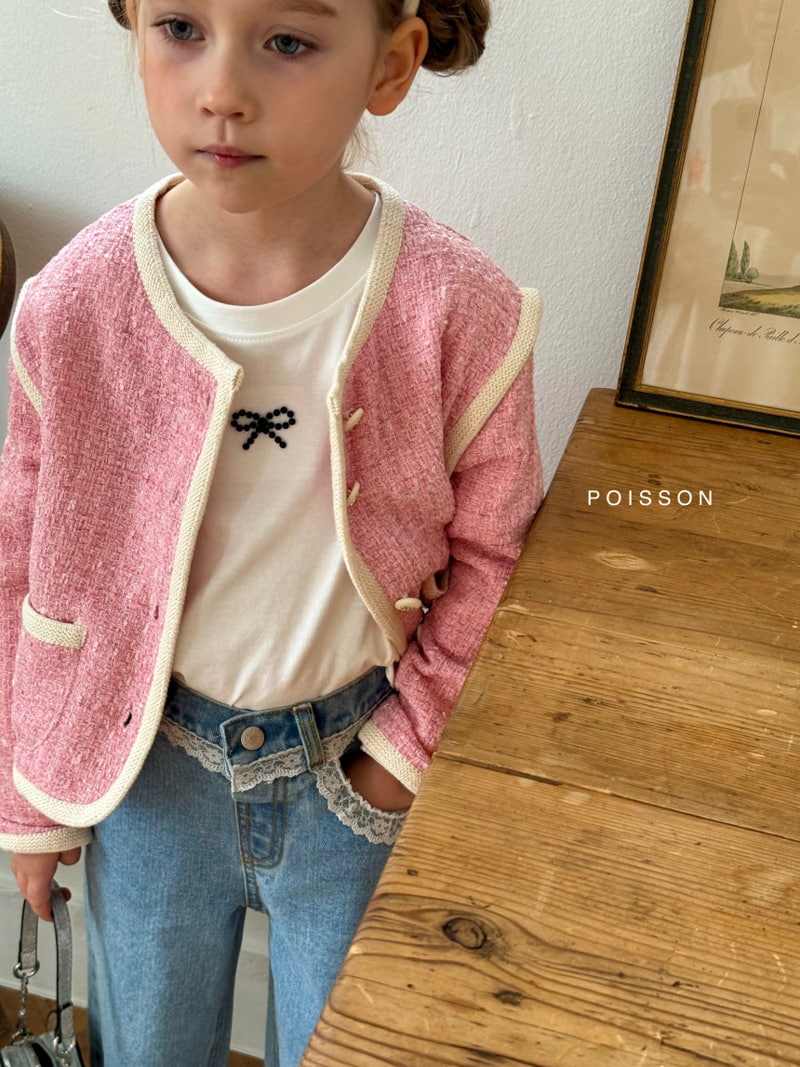 Poisson - Korean Children Fashion - #toddlerclothing - Remarse Jacket - 9