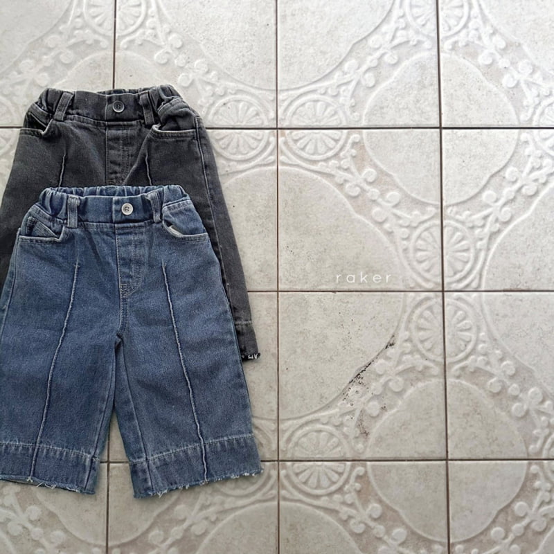 Raker - Korean Children Fashion - #childofig - Pintuck A Wide Pants - 9