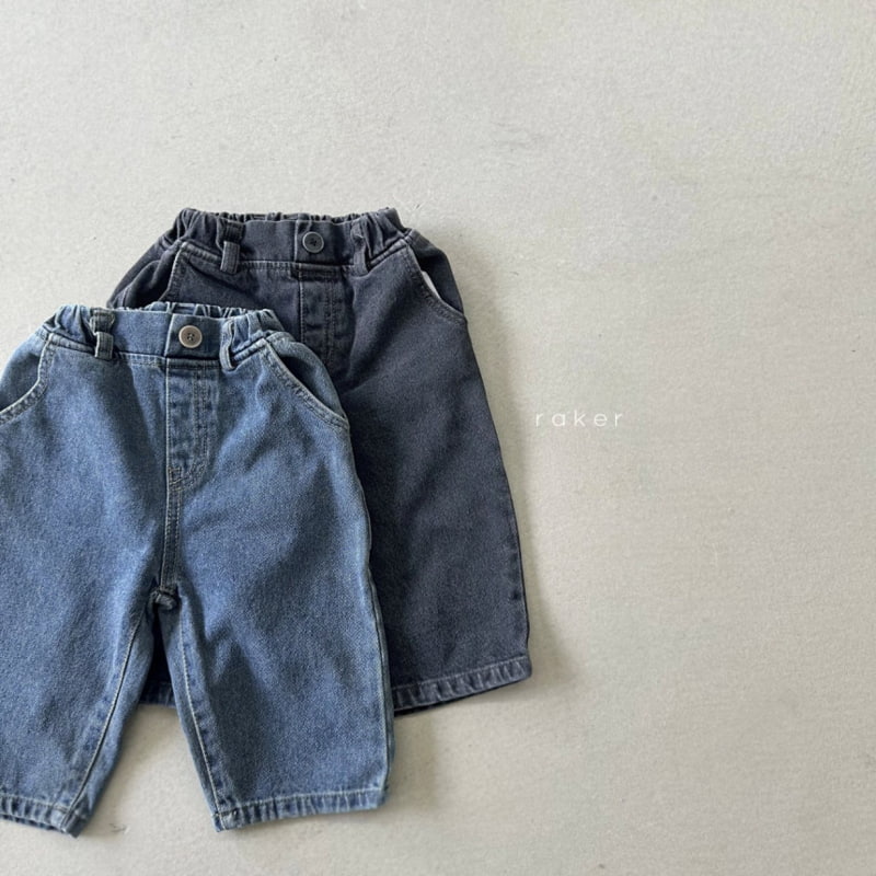 Raker - Korean Children Fashion - #childrensboutique - Wave Baggy Pants - 2